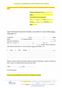 Modulo richiesta Visita Medica Straordinaria